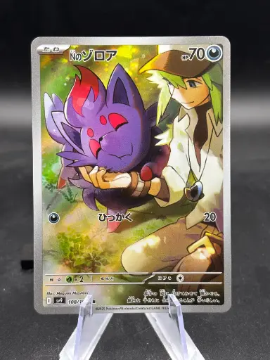 超電ブレイカー　バトルパートナーズ　熱風のアリーナ　楽園ドラゴーナ　90パック Amazon.co.jp: DBスーパーカードゲーム フュージョンワールド